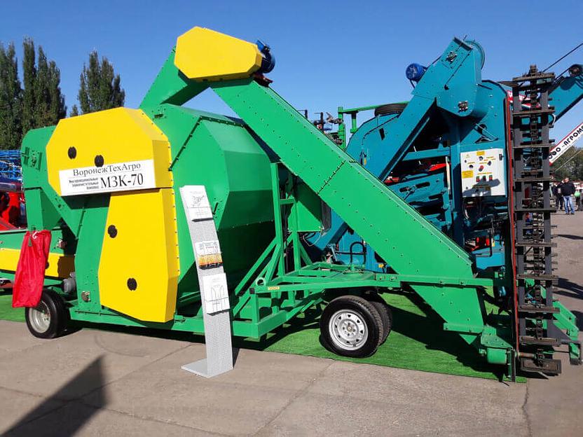 МЗК-70M фото 1