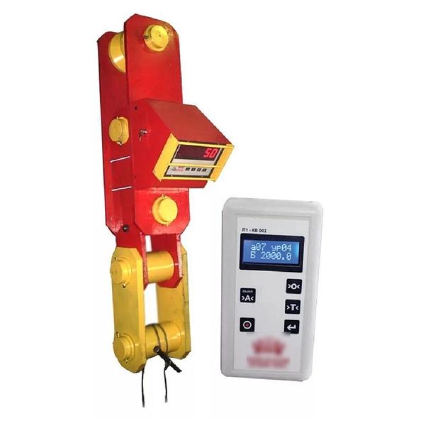 Весы ВКЭ «Учёт» фото 1