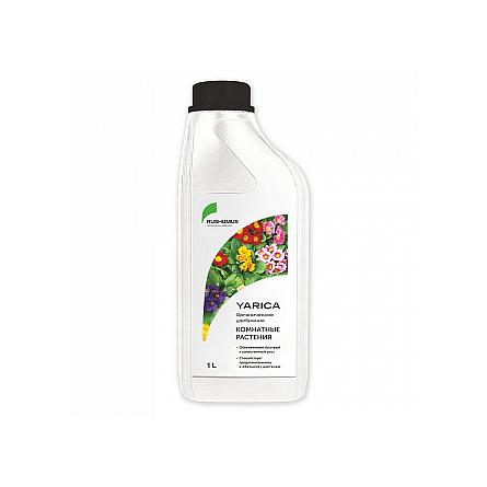 Органическое удобрение Yarica для комнатных растений 1 л фото 1