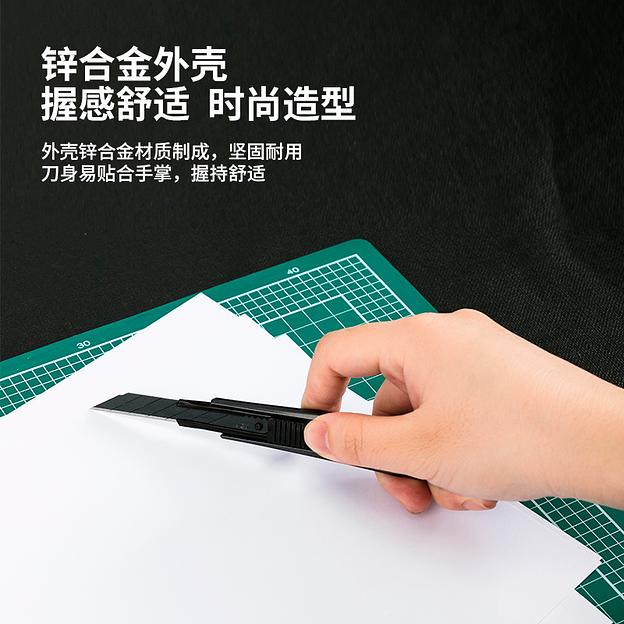 Нож канцелярский Deli 2037S шир.лез.9мм выдвижное лезвие фиксатор сталь серый фото 5