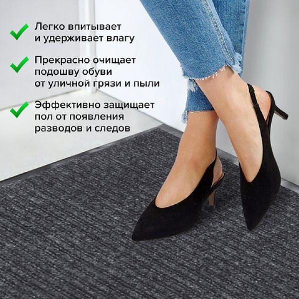 Коврик входной ворсовый влаго-грязезащитный LAIMA, 120х150 см, ребристый, толщина 7 мм, серый, 602875 фото 5