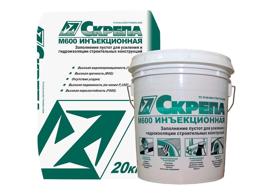 Скрепа М600 инъекционная опт фото 1
