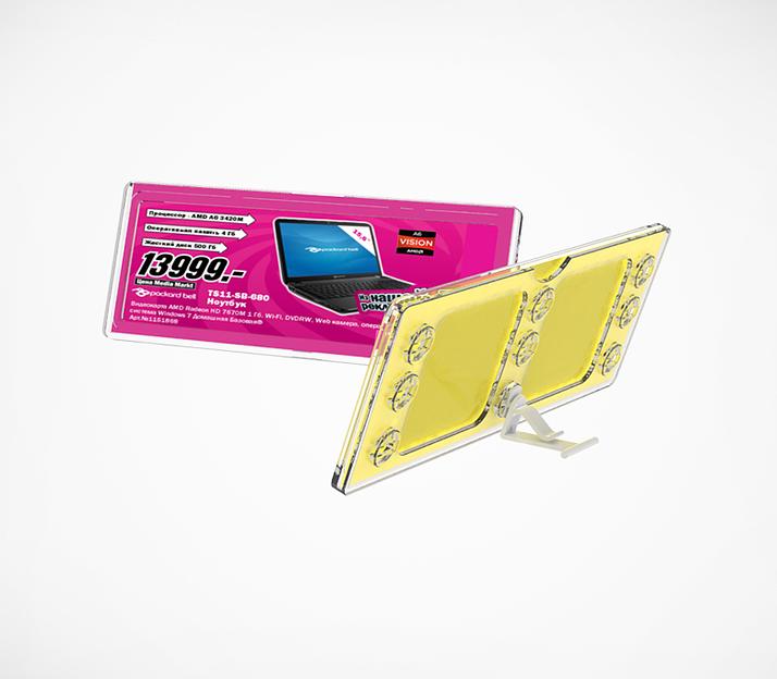 Пластиковая рамка серии ТЕХНО МИНИ TM 1/4 А4 фото 1