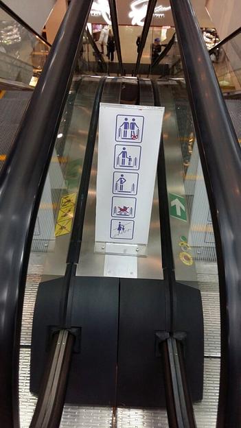 Отбойник для эскалатора 250х500мм фото 3