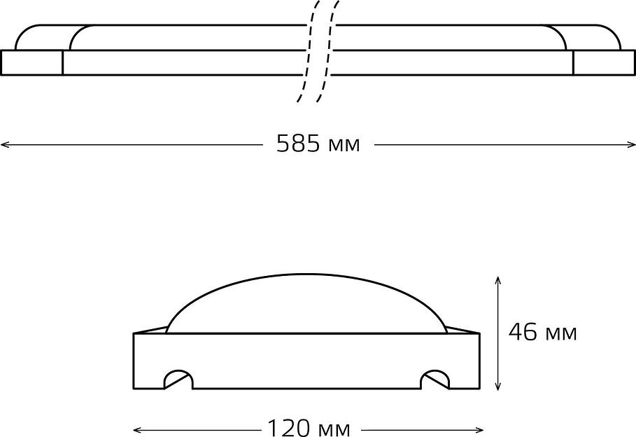 Светильник Gauss 844611218 18Вт 4000K белый фото 4
