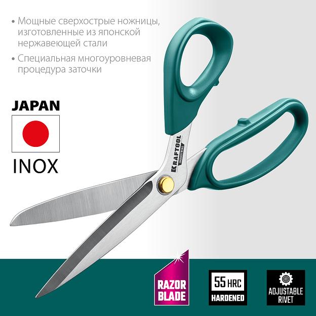 Универсальные технические ножницы KRAFTOOL INDUSTRIAL 254 мм фото 2