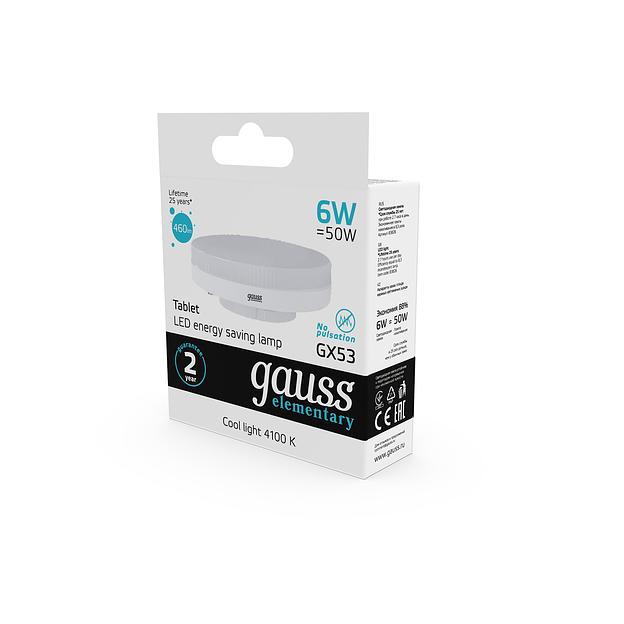 GAUSS 83826 Светодиодная лампа LED Elementary GX53 6W 460lm 4100K 1/10/100 0 фото 6