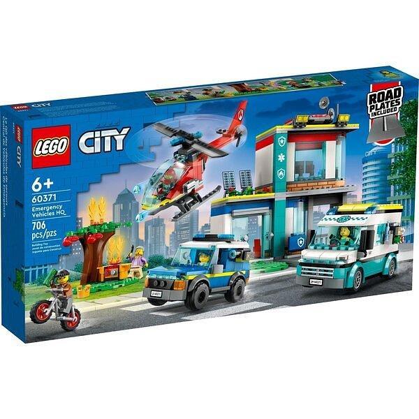 Конструктор LEGO City Центр управления спасательным транспортом 60371 фото 1