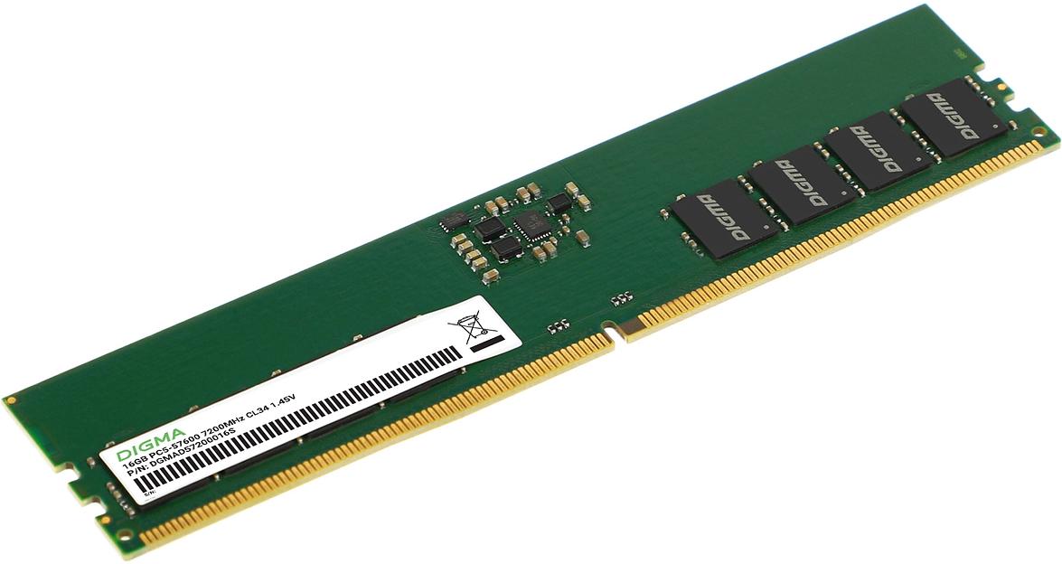 Память DDR5 16GB 7200MHz Digma DGMAD57200016S RTL PC5-57600 CL34 DIMM 288-pin 1.45В dual rank Ret фото 3