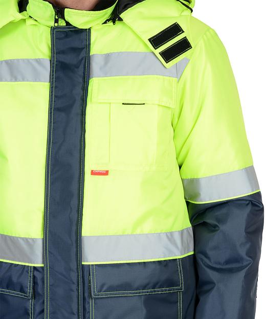 Костюм «Сириус-Терминал» зимний куртка и полукомбинезон, синий с лимонным ОПТ фото 3