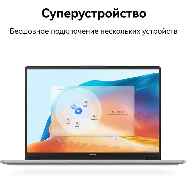 Ноутбук Huawei MateBook D14 Intel Core i5-13420H/16Gb/SSD512Gb/14"/IPS/FHD+/60Hz/NoOS/Space Grey (53014BSB) фото 9
