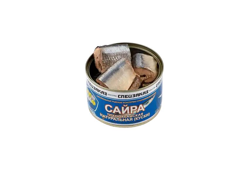 Сайра натуральная «Спецзаказ» 250 г, ж/б фото 3