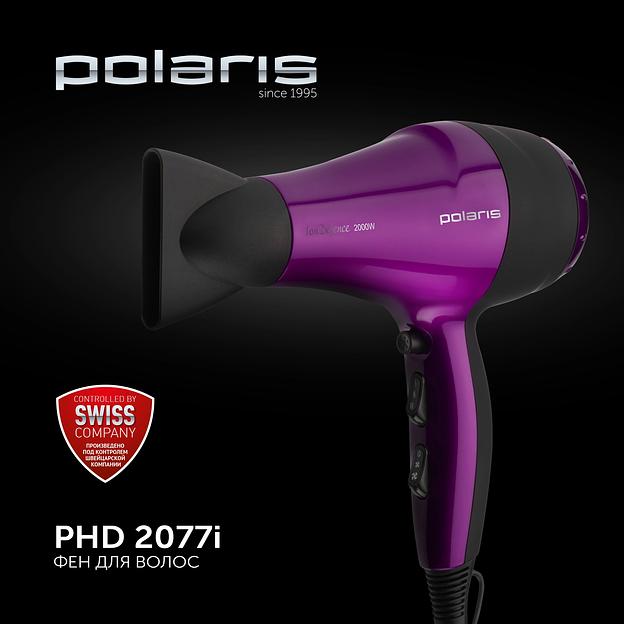 Фен Polaris PHD 2077i 2000Вт фиолетовый/черный фото 2