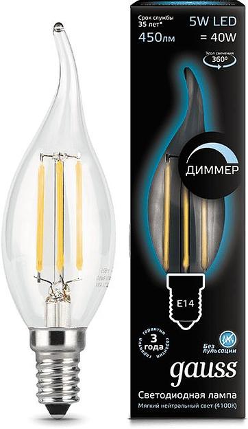 Лампа филам. Gauss Filament 5Вт цок.:E14 свеча 220B 4100K св.свеч.бел.нейт. (упак.:1шт) (104801205-D) фото 1