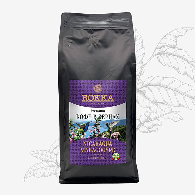 Кофе в зёрнах ROKKA «Марагоджип Никарагуа» 1 кг ОПТ фото 1