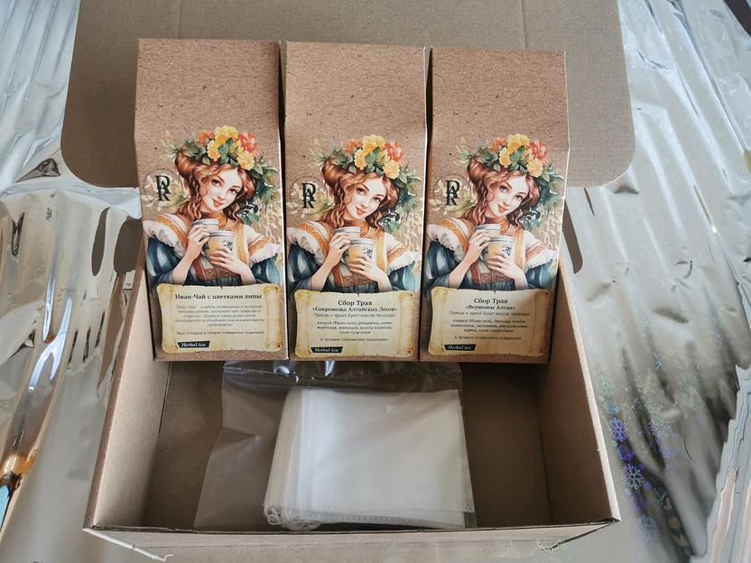 Подарочный набор 3 вкуса Иван-чай и Алтайские травы DAR. Неферментированный травяной чай ассорти фото 2