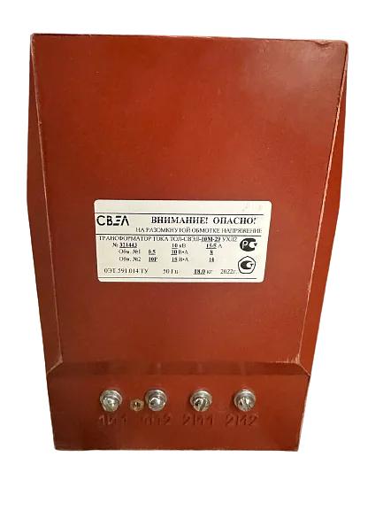 Трансформаторы тока ТОЛ-СВЭЛ-10М фото 3