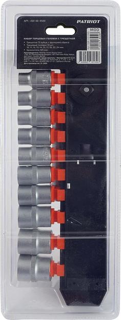 Набор головок Patriot SSR-1/2 12 предметов фото 3