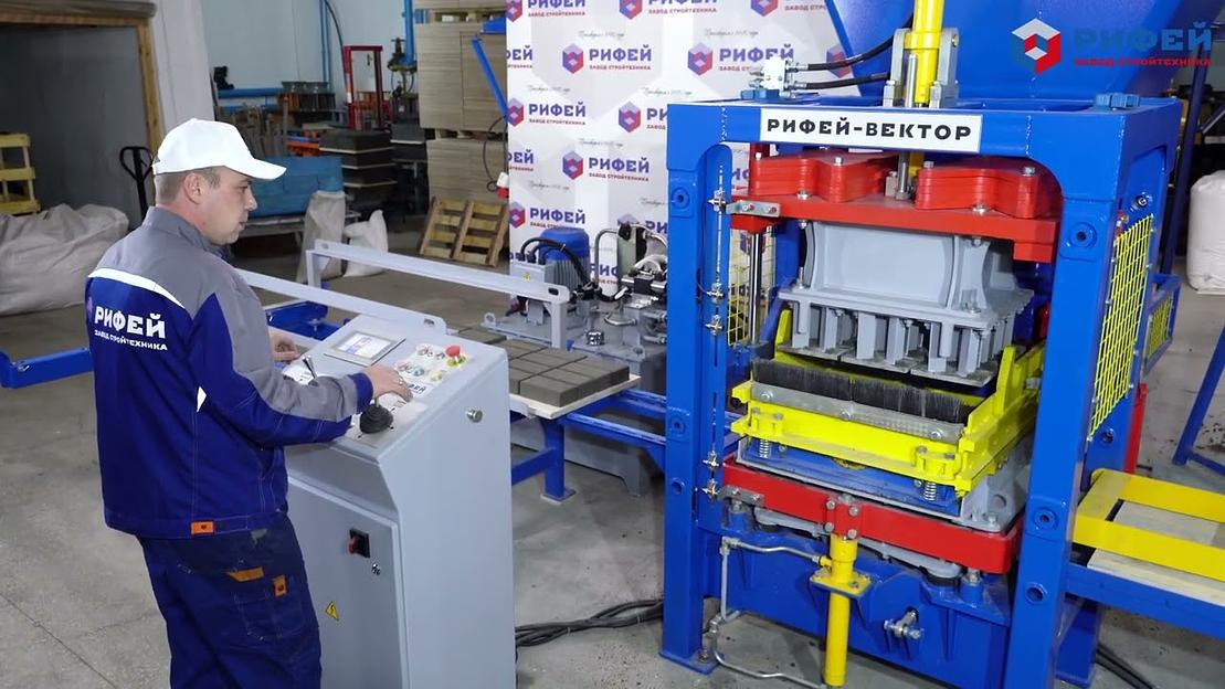 Вибропресс «Рифей-Вектор» фото 4