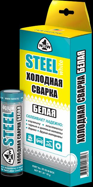 Холодная сварка белая 1NEW ОПТ фото 1