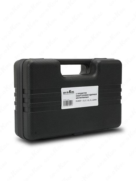 Набор ударных головок 5 предметов 1/2 дюйма GOODKING G-10005 фото 3