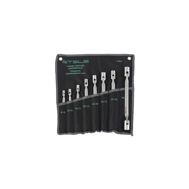 Набор ключей STELS 14965 фото 1