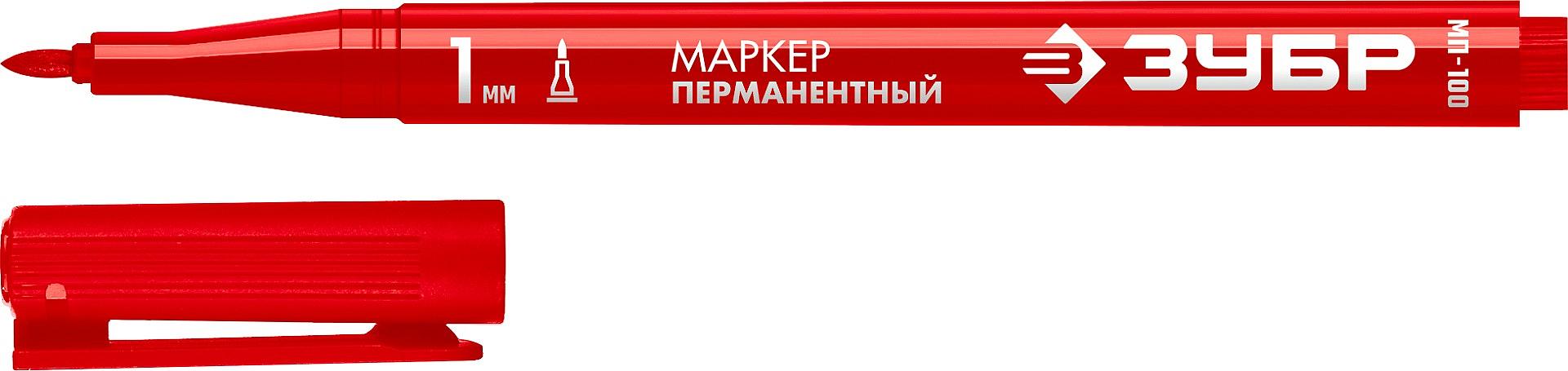 ЗУБР МП-100 красный, 1 мм перманентный маркер (06320-3) фото 1