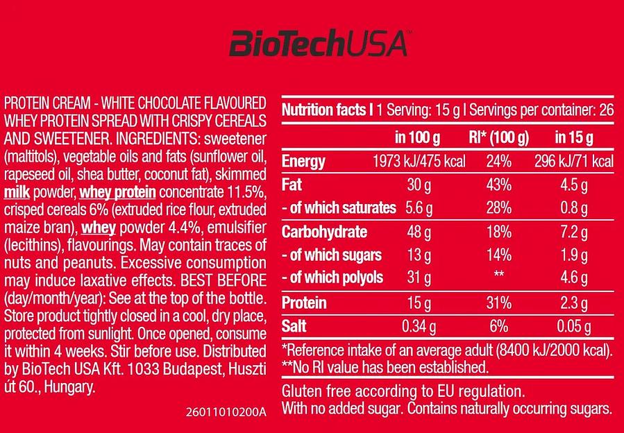 Шоколадная паста с протеином Protein Cream 400 г белый шоколад ОПТ фото 3