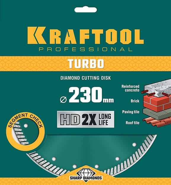 KRAFTOOL Turbo, 230 мм, (22.2 мм, 10 х 2.8 мм), сегментированный алмазный диск (36682-230) фото 4