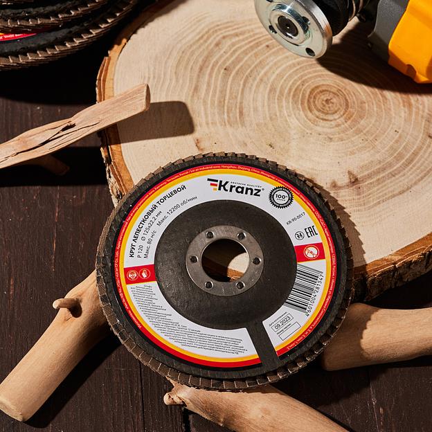 Круг лепестковый торцевой, P120, 125х22,2мм фото 5