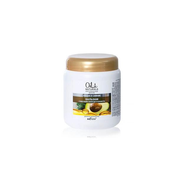 Белита бальзам с масл авокадо и кунжута для всех 450мл фото 1