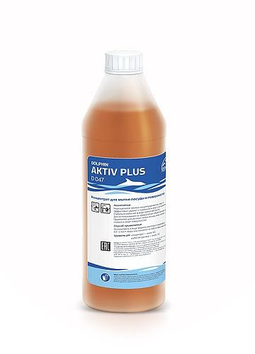 Средство многоцелевое для ручной мойки  посуды и поверхностей 1 л. в воде любой жестк. ph 8 AKTIV Plus /1/12/ фото 1