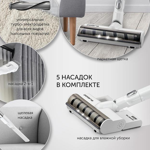 Пылесос Polaris PVCS 7000 400Вт белый/серебристый фото 7