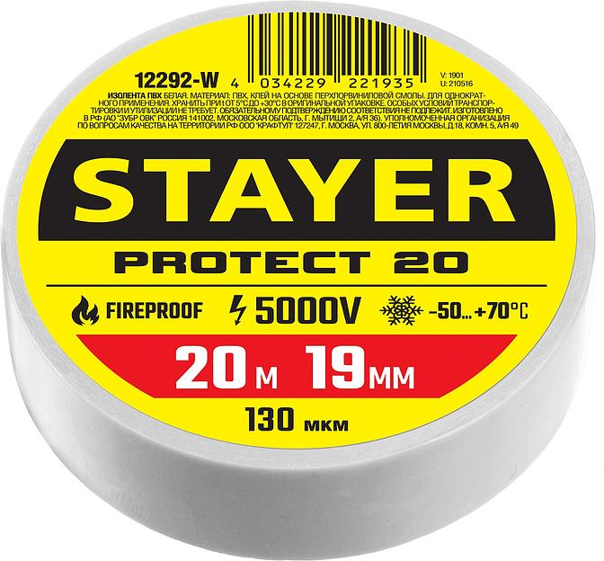 STAYER PROTECT-20, 19 мм х 20 м, 5 000 В, белая, изолента ПВХ, Professional (12292-W) фото 1