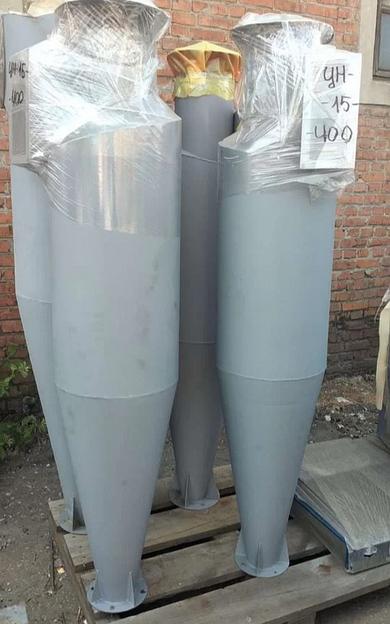 Цилон Цн-11 фото 2