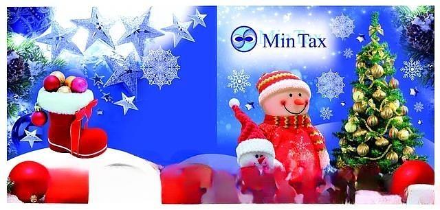 Новогодние открытки на заказ ОПТ фото 3