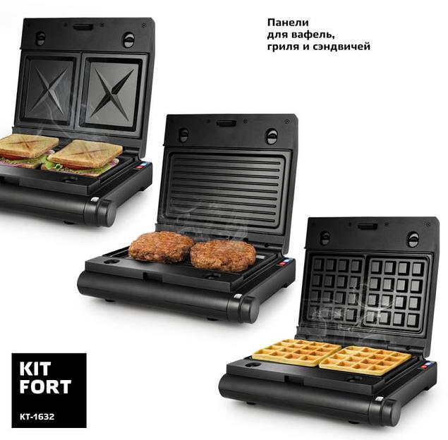 Электрогриль Kitfort КТ-1632 1000Вт черный фото 2