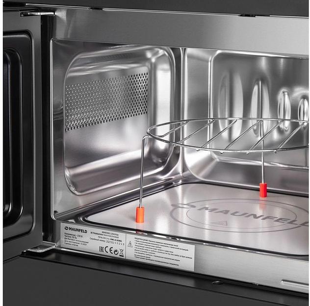 Микроволновая печь Maunfeld JBMO.20.5ERBG 20л. 700Вт черный (встраиваемая) фото 3