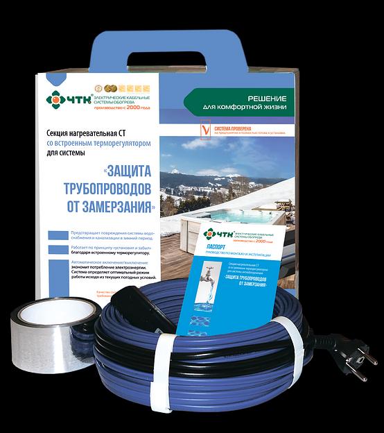 Кабельная система для автоматического обогрева труб СТ-12-120 Вт фото 1