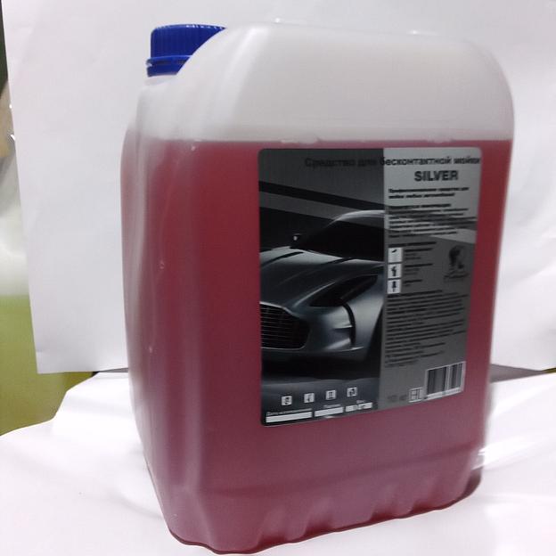 Автошампунь для бесконтактной мойки «Truck», (красный или синий), для грузовой техники, автобусов 10 кг ОПТ фото 1