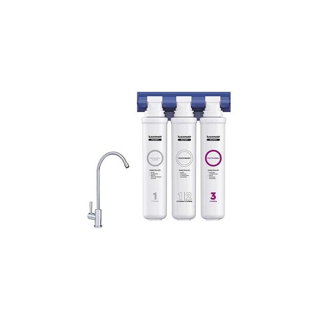 Водоочиститель Барьер Эксперт Стандарт, белый [н211р06] фото 1