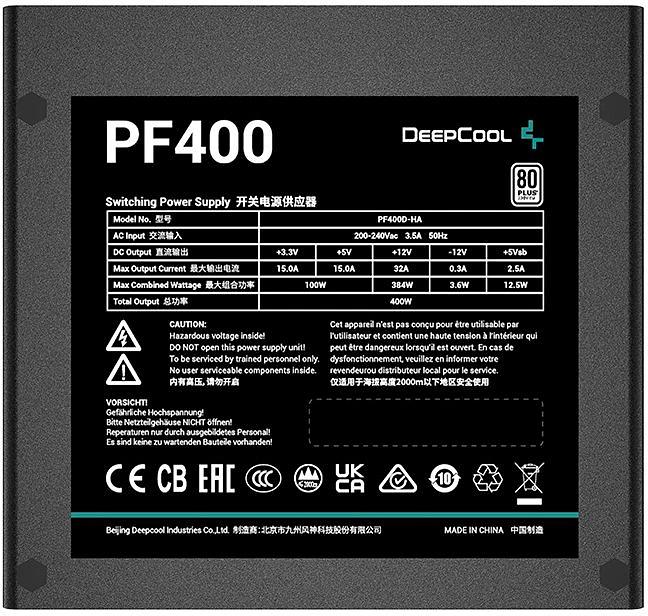 Блок питания Deepcool ATX 400W PF400 V2 80 PLUS WHITE (20+4pin) APFC 120mm fan 6xSATA RTL фото 3