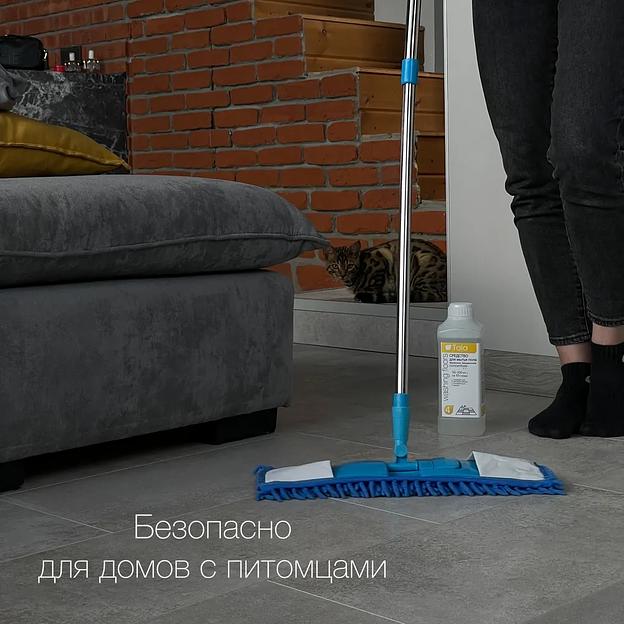 Моющий эко концентрат для мытья пола Tala №04 1 л ОПТ фото 3