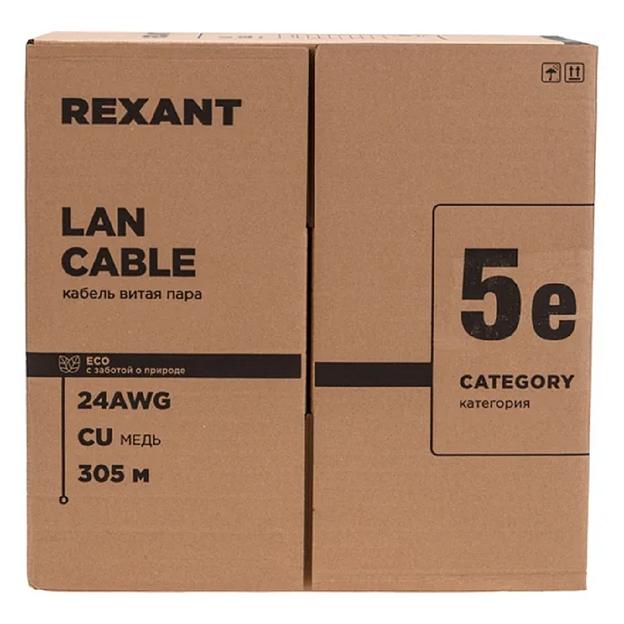 Rexant (01-0146-R) Кабель F/UTP, CAT 5e, PE, 4x2x0,50мм, 24AWG, внешний, черный, РФ фото 1
