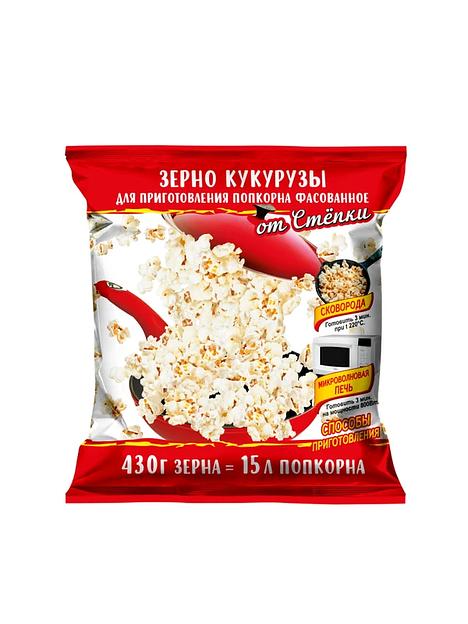 Зерно кукурузы «от Стёпки» для приготовления попкорна, 430 гр, опт фото 1