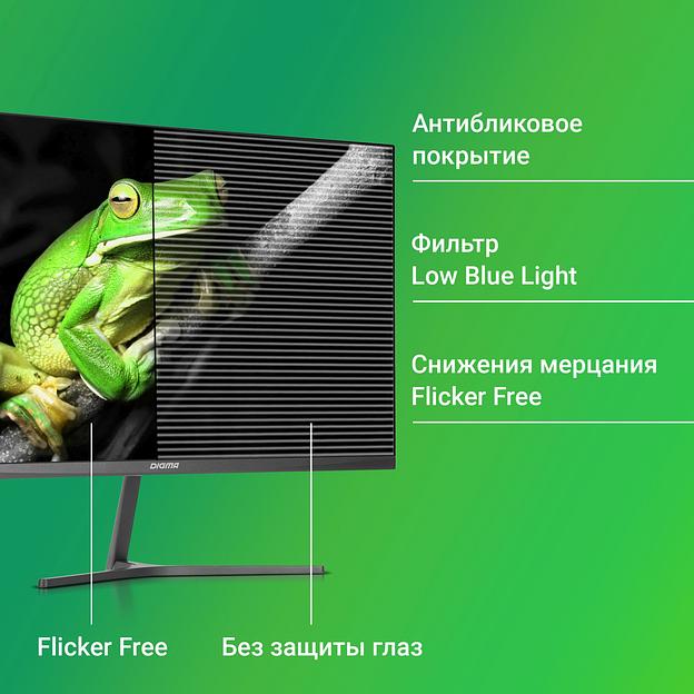 Монитор Digma 23.8" Progress 24P503F темно-серый IPS LED 5ms 16:9 HDMI M/M матовая 250cd 178гр/178гр 1920x1080 100Hz VGA DP FHD 2.7кг фото 5