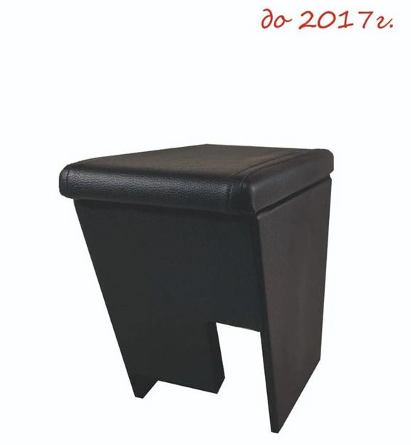 Автомобильный подлокотник для Hyundai Accent черный ОПТ фото 1