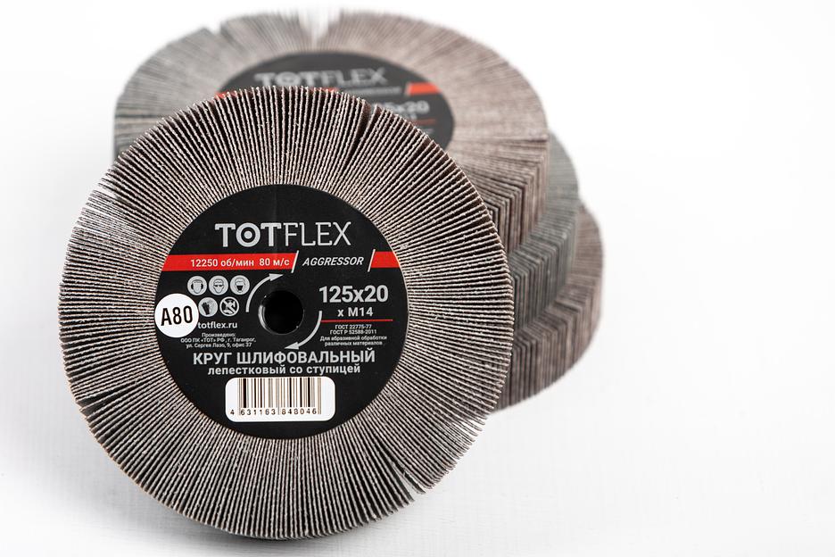 Круг лепестковый радиальный универсальный 125х20хМ14 А Р80 ОПТ фото 3