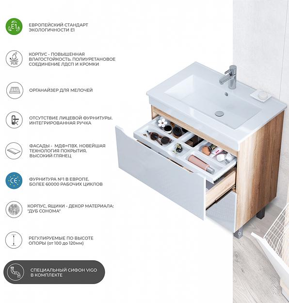 Тумба «Grani 600» крафт золотой ОПТ  фото 2