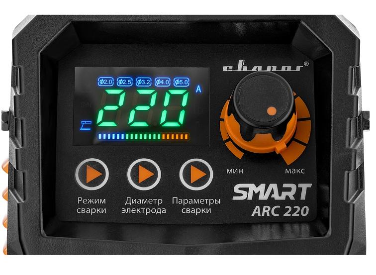 Инвертор сварочный ARC 220 «REAL SMART» (Z28403) фото 4